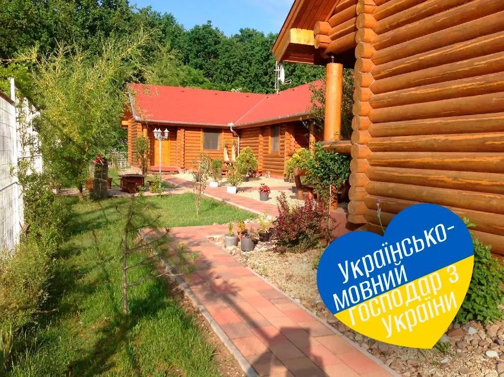 Relax Apartman Хайдусобосло Венгрия